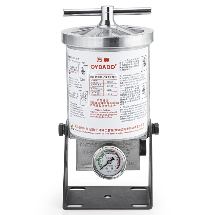 Pourquoi un filtre à huile de dérivation doit-il être installé dans le système hydraulique ?