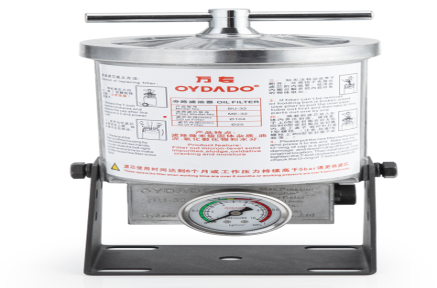 Avantages de l'utilisation d'un filtre à huile de dérivation/hydraulique