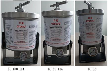 L'utilisation et les problèmes des accessoires hydrauliques
